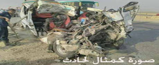 حوادث المرور في الجزائر