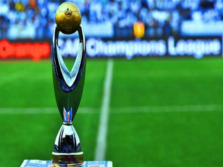 نتائج قرعة دوري ابطال افريقيا دور المجموعات 2022